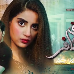 Ishq Main Kafir - Sehar Gul Khan, Asim Raza & Asif Santu Khan - Digiplay