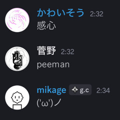 Peeman, well done!! ('ω')ノ [In 24 hours]