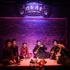 Thét Nhạc - Khánh Linh - ca trù hát khuôn Kim Đức.mp3