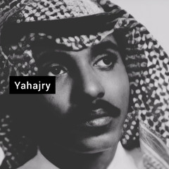 حسين العلي - يا بو سعد ( عود )