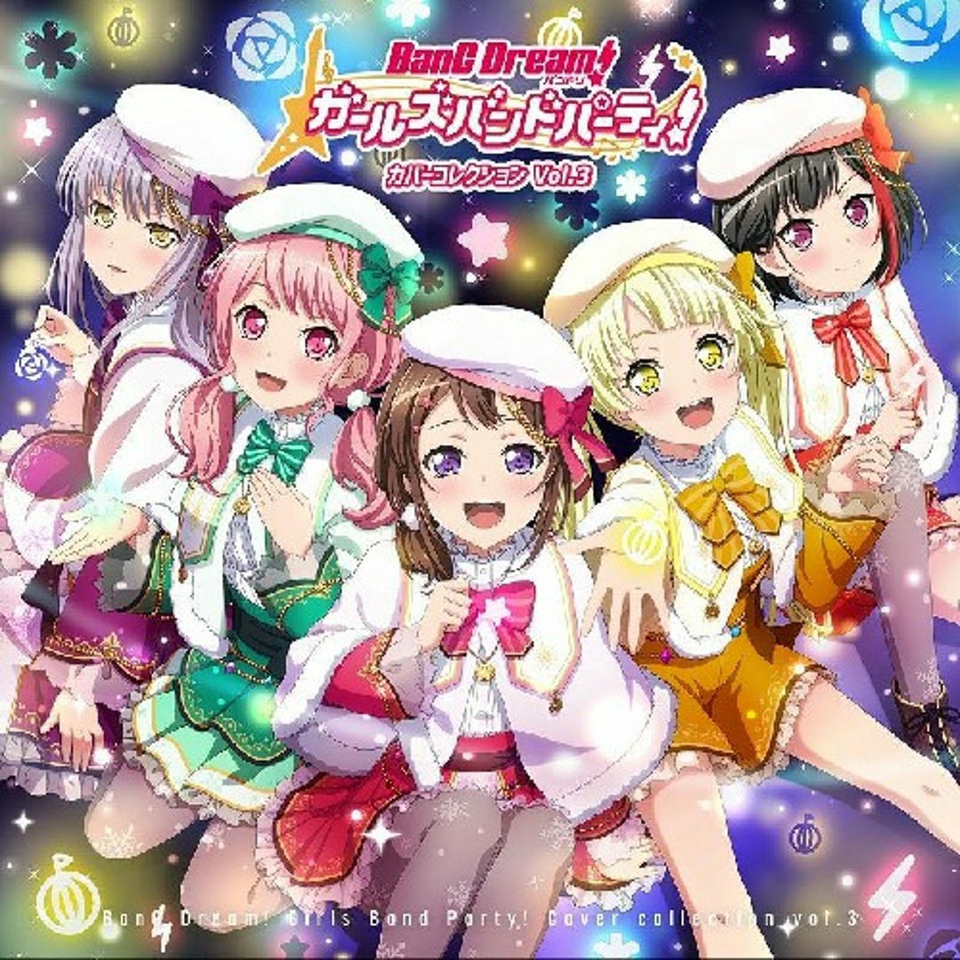 Stream Hello, Happy World! - Maware! Setsugetsuka by BanG