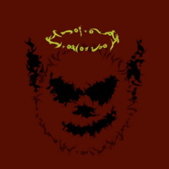 When We're Gone (Beat with Hook)