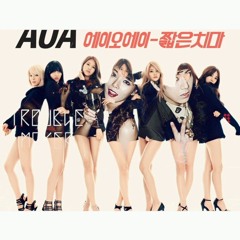 Miniskirt x Trouble Maker