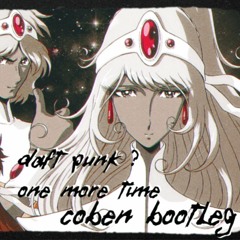 Daft Punk - One More Time (Coben Remix) FREE DOWNLOAD