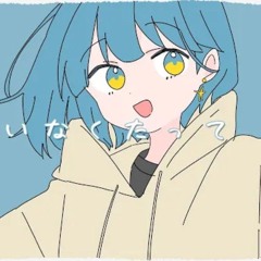 esoragoto『tsukikage』