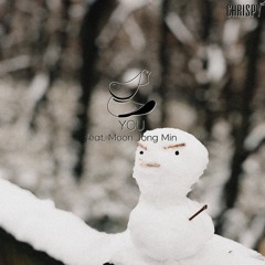 그대를 (Feat. 문종민)