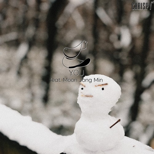 그대를 (Feat. 문종민)