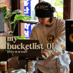 WYB episode.1 01