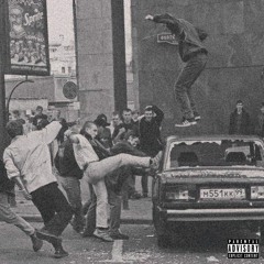 Blick (Prod. Bluskxy)