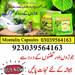 MontaliN Herbal Capsule in Charsadda ^03039564163 Montalin Capsules