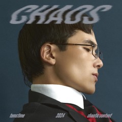 знаки (feat. askwhen)