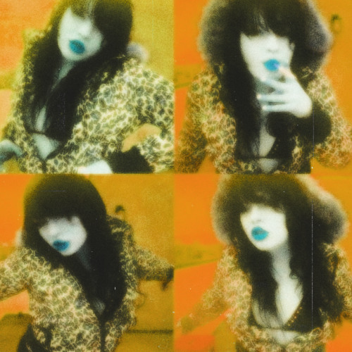 Ayesha Erotica - Fuck on Me (HQ Snippet)