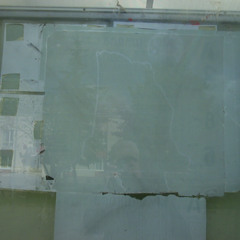 Сетек - Демки 21-25г