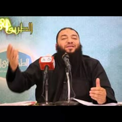 الطريق إلى الجنة .. " بكم تشتري الجنة ؟ " .. #محاضرة .. د . حازم شومان