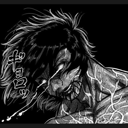 2KE - PSL (UNRELEASED)