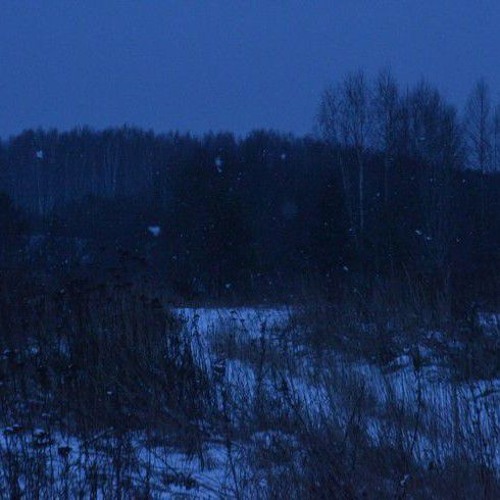 джизус - энергия звёзд (slowed+reverb)