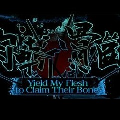 Limbus Company Intervallo III-2 Ready for Sword