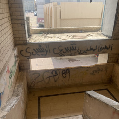 وحشتيني -ماجد المهندس