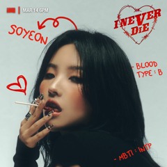 JEON SOYEON - OH MY GOD REMIX (SOLO VERSION)