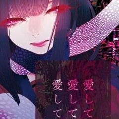 [UTAU} 愛して愛して愛して (Love Me, Love Me, Love Me [Akemi Kinko]