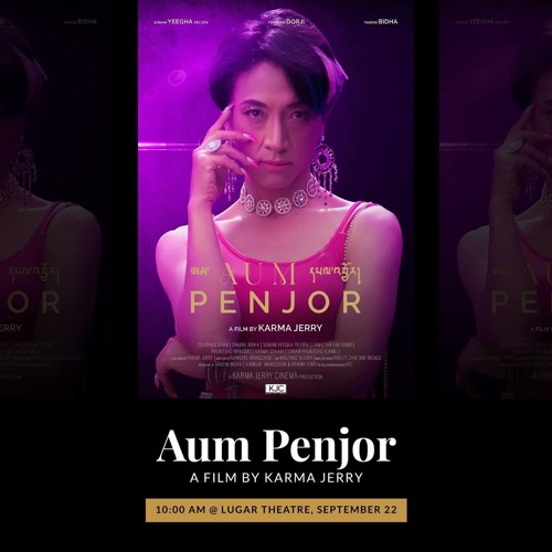 AUM PENJOR