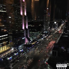 LONELYBOY![Prod.KakuroKun]2k22