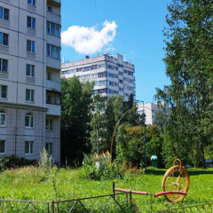 Прут Walk
