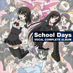 Waltz - School Days