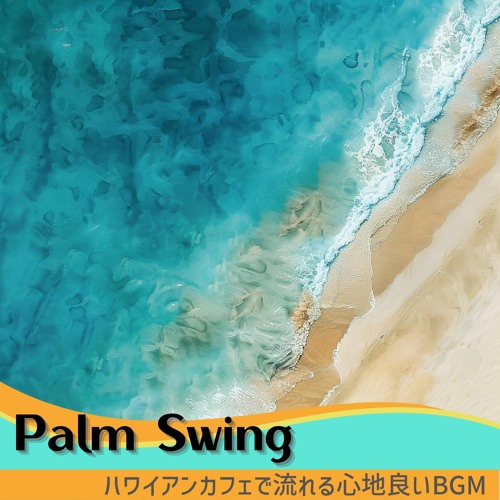 Stream The Love of the Stars by Palm Swing | Listen online for free on ...