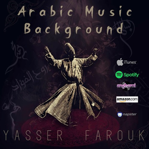 Background sufi Music  موسيقى ناي حزينة هتخطفك لعالم تانى
