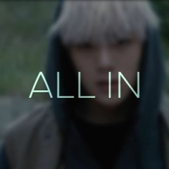 All in-monsta x