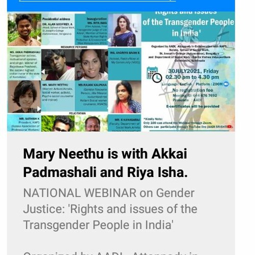 Active Event - Gender Justice- Rights And Issues Of The Transgender People In India RJ Radha Part 1