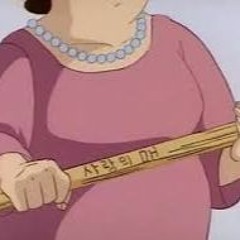 검정색하트 Live cover.