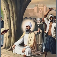 ਇਤਿਹਾਸ ਪਾਤਸ਼ਾਹੀ ੯, ਸ੍ਰੀ ਗੁਰਪ੍ਰਤਾਪ ਸੂਰਜ ਪ੍ਰਕਾਸ਼ ਗ੍ਰੰਥ - ਸੰਤ ਗਿਆਨੀ ਇੰਦਰਜੀਤ ਸਿੰਘ ਜੀ ਰਕਬੇ ਵਾਲੇ