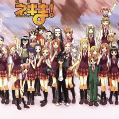 Mahō sensei Negima! - Bakappuru