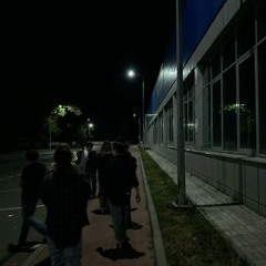 всегда рядом