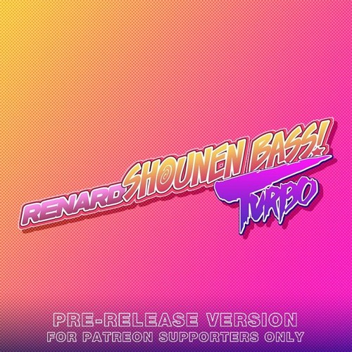 Renard - 愛戦レナド