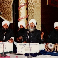 9 Bhai Shamsher Singh Zakhmi - Eih Tan Man Teraa Sabh Gun Tere