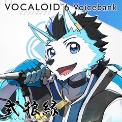 Last of Me - Shiki Rowen (VOCALOID6 Cover)