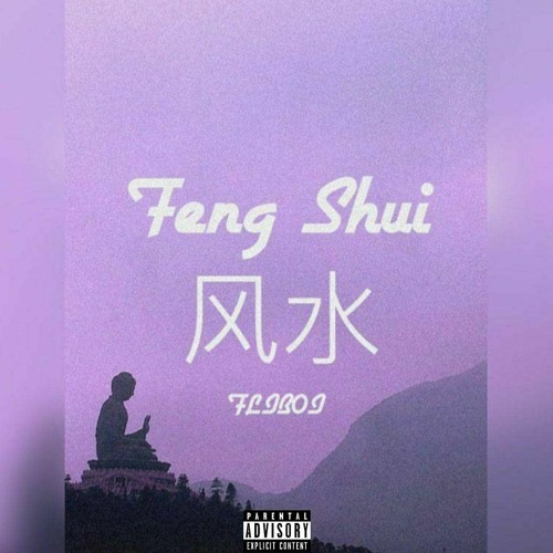 I Wonder (Prod. By Flib0i)