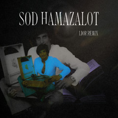 Free Download: Zohar Argov - Sod Hamazalot // LIOR Remix