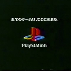 Dreamstation.exe (funk)