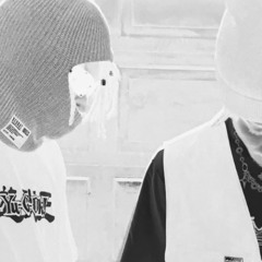 RGM Rage and Trap - 2025