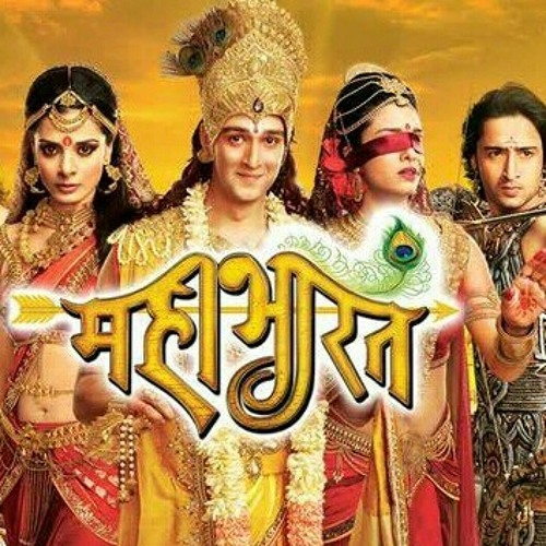 mahabharata draupadi and arjun episode mahabharata draupadi and arjun episode