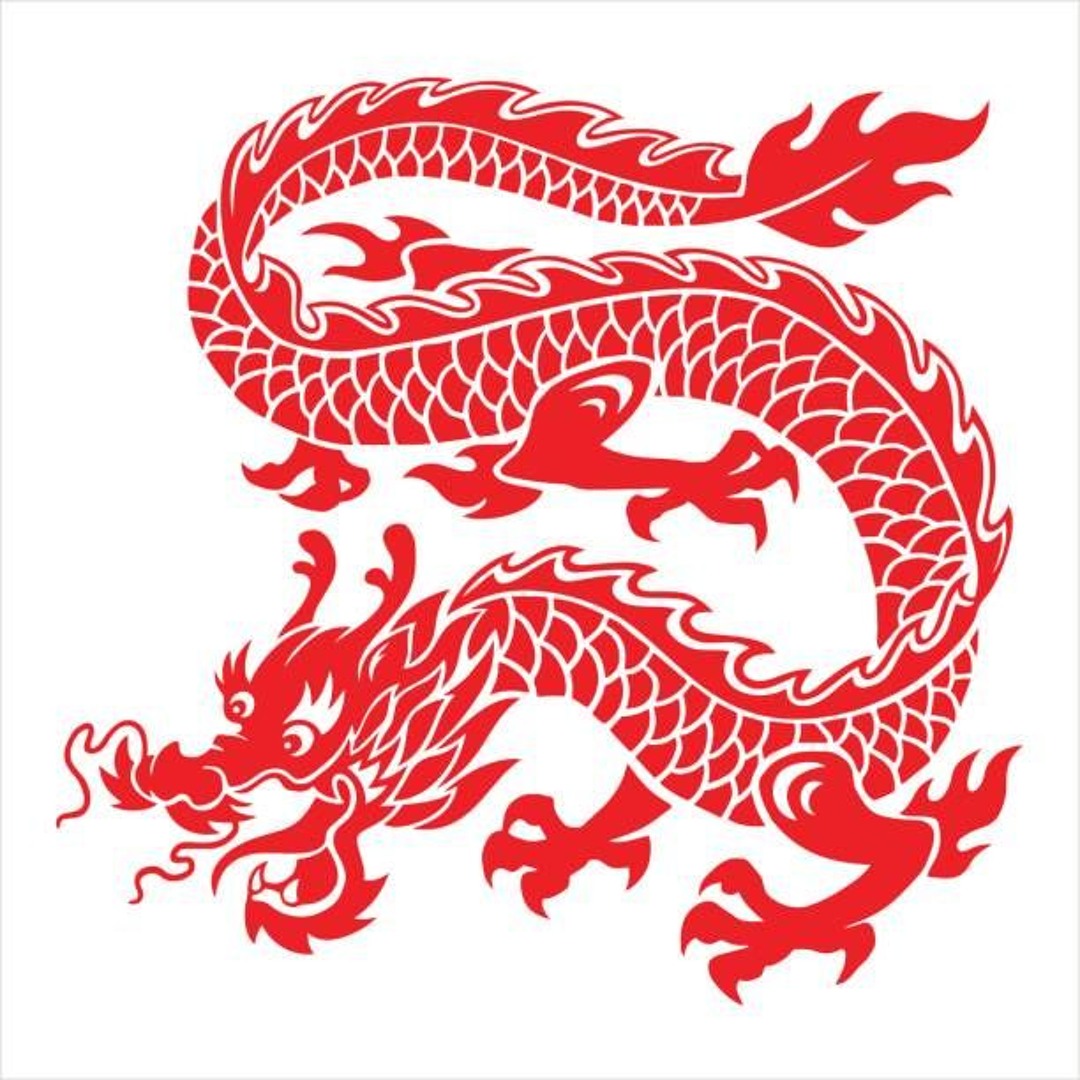 Mulan (Remix)