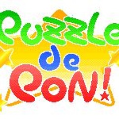 Stage 3 Puzzle de Pon/Puzzle de Pon R (Love-Flow MIX)
