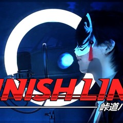 FINISH LINE ⁞ 梶 COVER