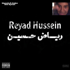 Reyad Hussein