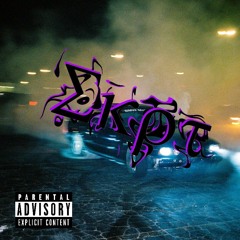 Skrt (prod.Maxmizacion)