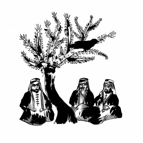 الغراب